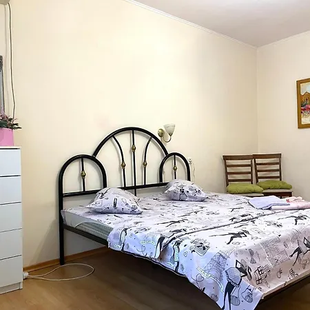 Яворницького 79 2 Кв Apartment Dnipro Exterior photo