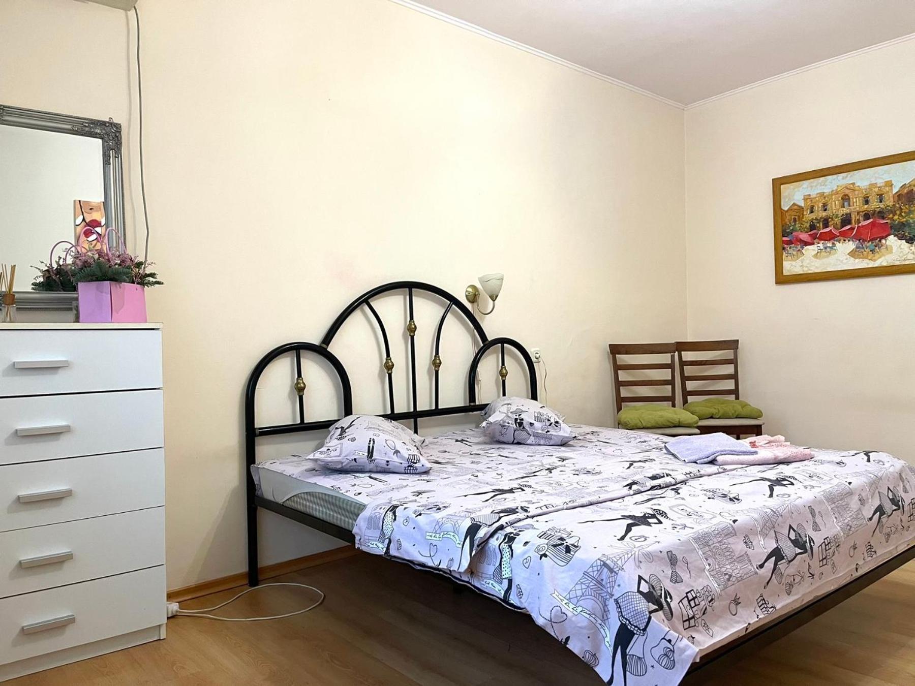 яворницького 79 2 кв Apartment Dnipro
