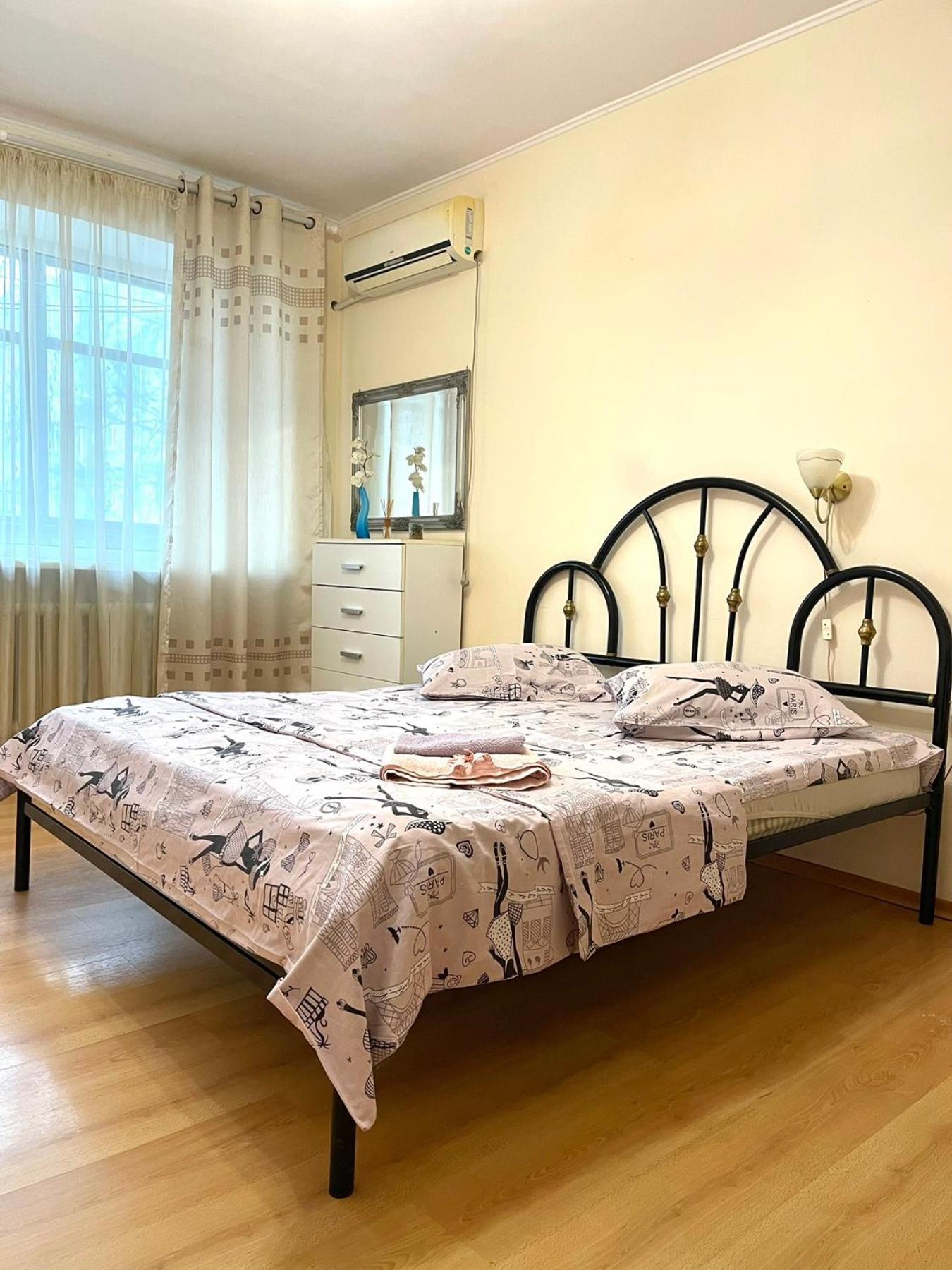 яворницького 79 2 кв