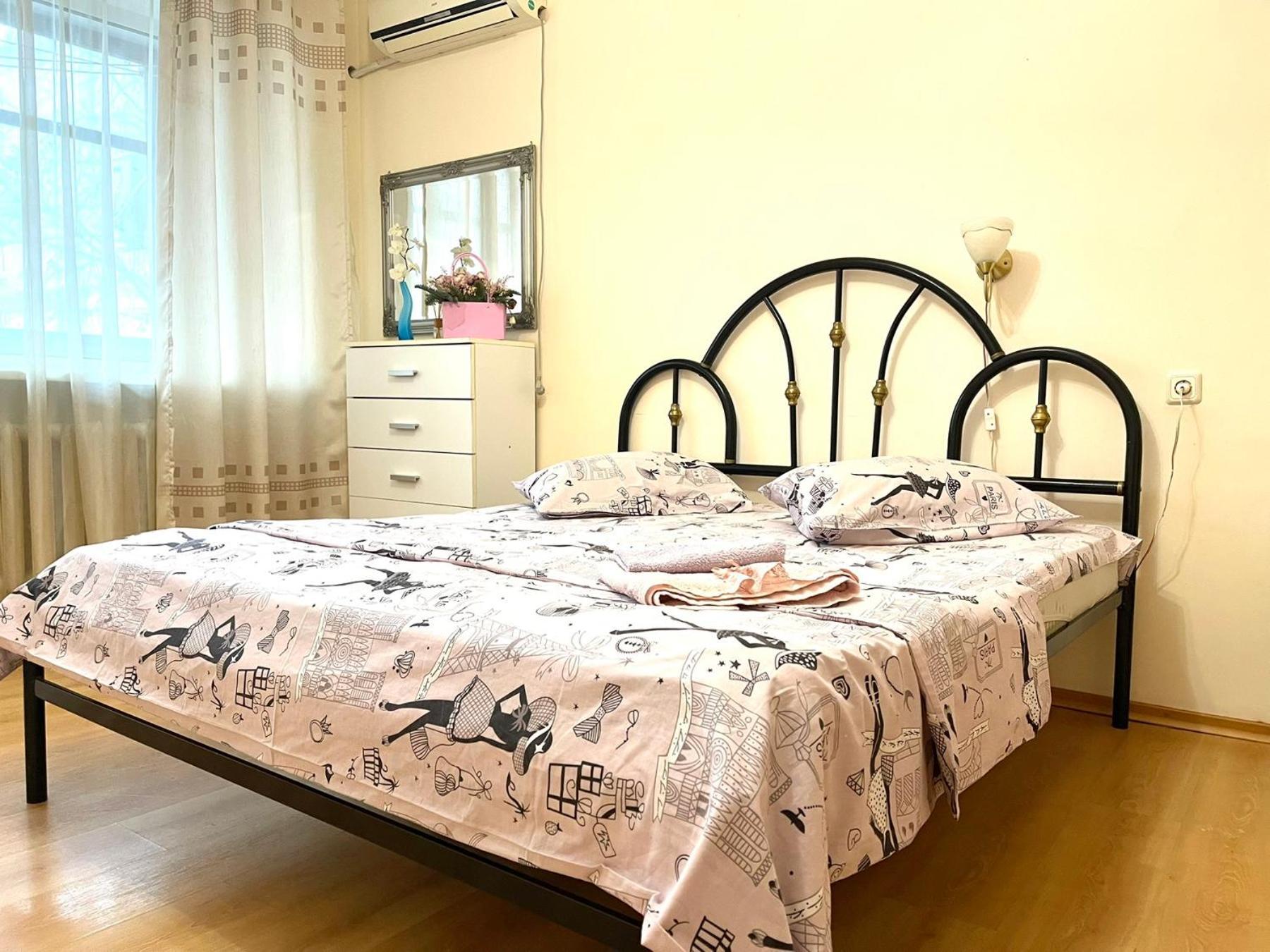 яворницького 79 2 кв Apartment *